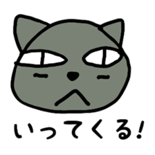 Basic Nyanzu sticker #4006033