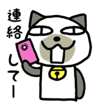 Basic Nyanzu sticker #4006036