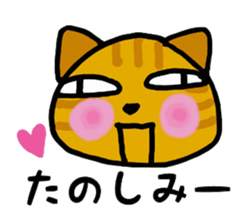 Basic Nyanzu sticker #4006039