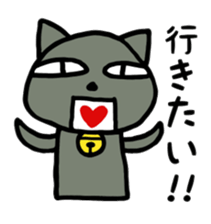 Basic Nyanzu sticker #4006040