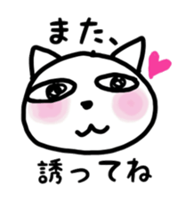 Basic Nyanzu sticker #4006048