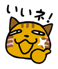 Basic Nyanzu sticker #4006053