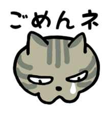 Basic Nyanzu sticker #4006056