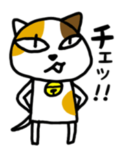 Basic Nyanzu sticker #4006059