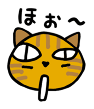 Basic Nyanzu sticker #4006060
