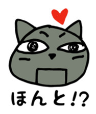 Basic Nyanzu sticker #4006061