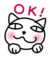 Basic Nyanzu sticker #4006062