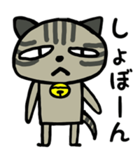 Basic Nyanzu sticker #4006063