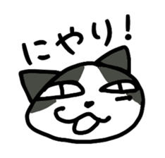 Basic Nyanzu sticker #4006065