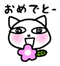 Basic Nyanzu sticker #4006069