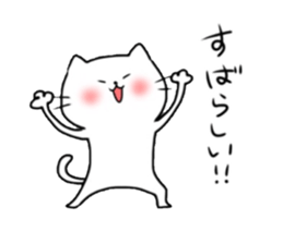 The love sticker sticker #4006191