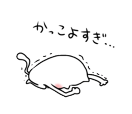 The love sticker sticker #4006196