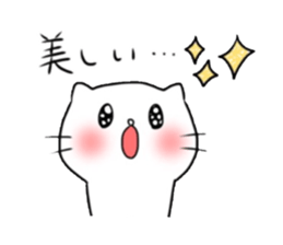 The love sticker sticker #4006197