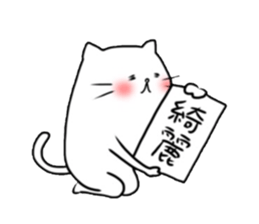 The love sticker sticker #4006198