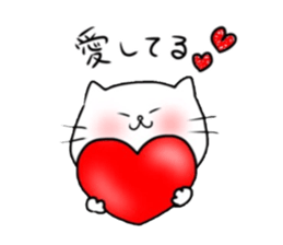 The love sticker sticker #4006199