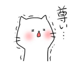 The love sticker sticker #4006201