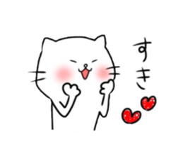 The love sticker sticker #4006203