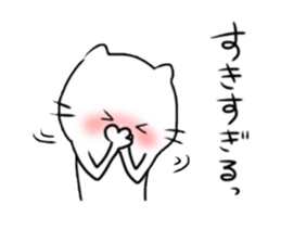 The love sticker sticker #4006204