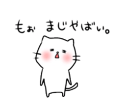 The love sticker sticker #4006206