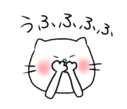 The love sticker sticker #4006211