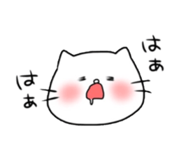 The love sticker sticker #4006213