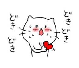 The love sticker sticker #4006216