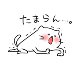 The love sticker sticker #4006217