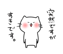 The love sticker sticker #4006219