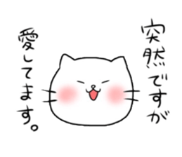 The love sticker sticker #4006220