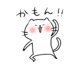 The love sticker sticker #4006225