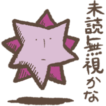 Etoile star sticker #4006232