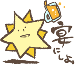 Etoile star sticker #4006233