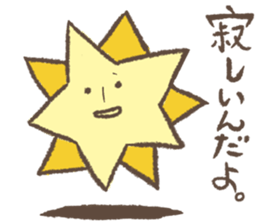 Etoile star sticker #4006235