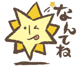 Etoile star sticker #4006238