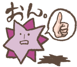 Etoile star sticker #4006239