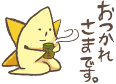 Etoile star sticker #4006241