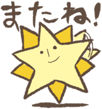 Etoile star sticker #4006242