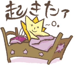 Etoile star sticker #4006244