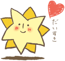 Etoile star sticker #4006245