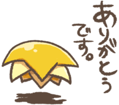 Etoile star sticker #4006248