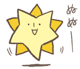 Etoile star sticker #4006253