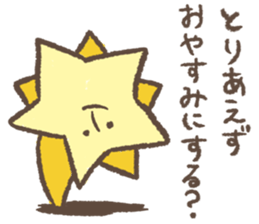 Etoile star sticker #4006254