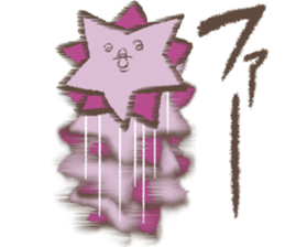 Etoile star sticker #4006256