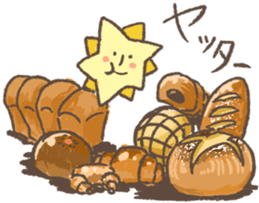 Etoile star sticker #4006258