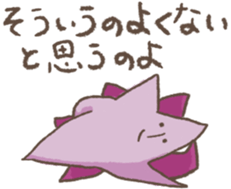 Etoile star sticker #4006259