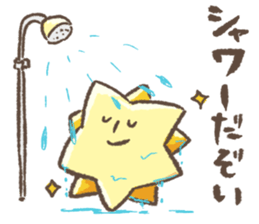 Etoile star sticker #4006270