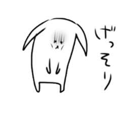 Depressed are in rabbit. sticker #4006320