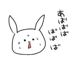 Depressed are in rabbit. sticker #4006321