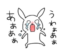 Depressed are in rabbit. sticker #4006324