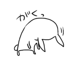 Depressed are in rabbit. sticker #4006338